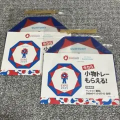 Item thumbnail for item 6e86220e-066d-4f36-a1eb-fc4fe81715f9