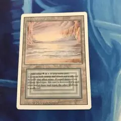 『MTG』デュアルランド ドイツ語　underground sea   28 UndergroundSea__02085.