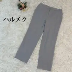 【ハルメク】スラックスパンツ　グレー　ストレート　9号　かジュアルパンツ