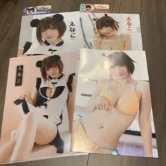 漫画アクション17号 ローソンHMV限定 えなこ クリアファイル2種セット