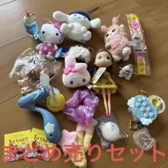 女の子おもちゃまとめ売りセット※いきなり購入不可！