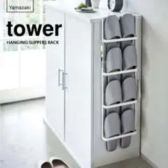 Item thumbnail for item fedff60a-9445-4ad5-8ed3-c2290362867f