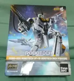 ThreeZero ロボ道マクロス VF-1S バルキリー ロイ・フォッカー機