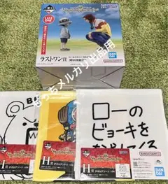 Item thumbnail for item df915670-d7c0-4f19-8f15-7aabf0515d45