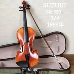 ★限定値下★ Suzuki スズキ　ヴァイオリン No.520 4/4 2008 ☆限定値下☆ Suzuki スズキ ヴァイオリン No.520 4/4 2008 ☆限定値