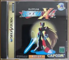 ロックマンX4 セガサターン