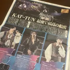 Item thumbnail for item 6bf3357e-24a8-4286-82b1-a98d5b69dae3