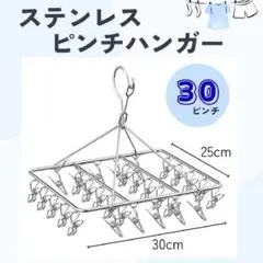 Item thumbnail for item 634f0d13-266f-4fb4-997b-bbdb16cd3b8f