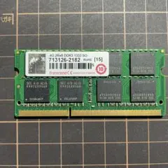 Transcend 4GB DDR3 1333MHz SO-DIMM