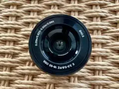 Item thumbnail for item 95a900d9-fc7b-4851-8ea7-e34f58a20f0b