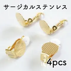 Item thumbnail for item 55588f25-a5dd-40a5-bf11-5b456672248e