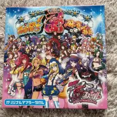 2025年最新】パチンコ 戦国乙女 非売品の人気アイテム - メルカリ