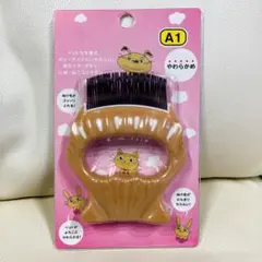 Item thumbnail for item 047c151e-ab85-4cac-93a7-e8f567e4228b