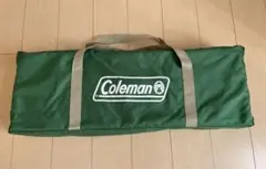 オールインワンキッチンテーブル ナチュラルモザイク