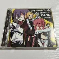 Item thumbnail for item 6873baef-6222-4b61-b2f5-7624821b91e6