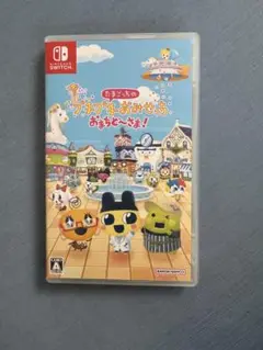 たまごっちのプチプチおみせっちSwitchカセット