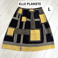 ELLE PLANETE 幾何学柄　台形スカート　スカート　サイズ40