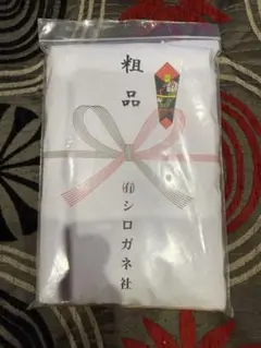 Item thumbnail for item 0ed9b34a-dd8d-48db-9723-b388dbad33ce