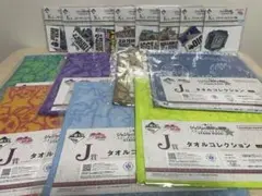 【ジョジョ】一番くじ スタクル Jタオル Kステッカー セミコンプリートセット