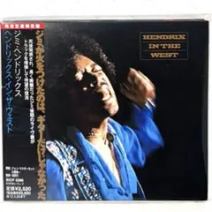 2025年最新】JIMI HENDRIX IN THE WESTの人気アイテム - メルカリ