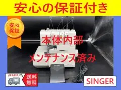 Item thumbnail for item adf70862-dc5f-4c88-9101-115d254d1f06