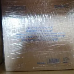 Item thumbnail for item 192620c7-b00f-4f38-b9a5-94da990dd194