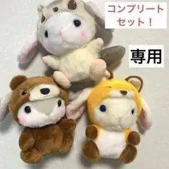 ぽてうさろっぴー【新作】ゆるぐるみの森  STコンプリート ≪12月の新商品≫ぽてうさろっぴーゆるぐるみにゃんこ
