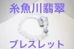 Item thumbnail for item 858d779a-670a-40cd-b48f-0fa7da3c63b5