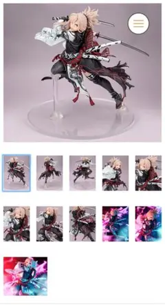 Item thumbnail for item bfe72ba2-49d3-4859-ad6a-0458008d5eeb