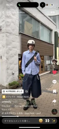 円堂守着用 ZARAバギーショーツ