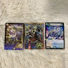 六番龍　シックスフォールPar滝　シークレット　など