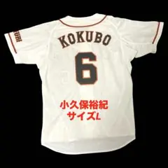 Item thumbnail for item 1b844fb9-0b4a-4dfe-aa4d-3d6f4aafbeed