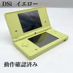 Item thumbnail for item 3e41d23e-9334-4bff-9c32-d4005f0a3583
