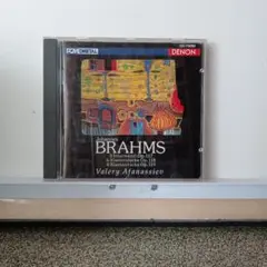 3011.52 Johannes Brahms CD