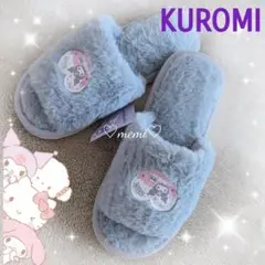 Item thumbnail for item fc5d2684-fc50-41fd-b354-4697c261adfe