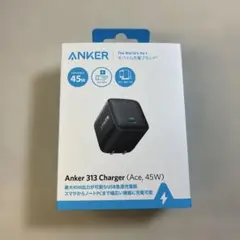 Anker 313 Charger (Ace, 45W)