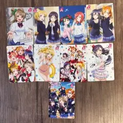 ラブライブ トレーディングカード９枚セット