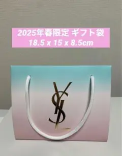 Item thumbnail for item 37ce676c-2cb8-4e5b-af0b-5f93bbee66a2