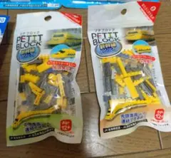 Item thumbnail for item 9af89d51-710f-422d-b1f1-98834862b01c