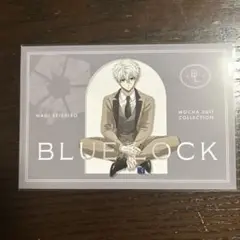 ブルーロック 凪誠士郎 ソフマップ MOCHA SUIT 購入特典 アニメガ
