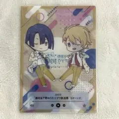 DJCD 鈴村＆下野のうた☆プリ放送局 クリアファイル