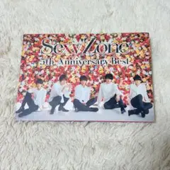 SexyZone 5tAnniversary Best セクゾ timelesz