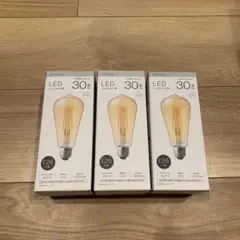 LED電球 E26 30W相当 フィラメントタイプ 3個セット