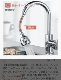 Item thumbnail for item 039b3f25-d153-4232-a689-9b35c0be3768