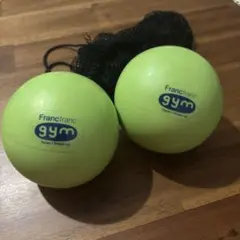 Francfranc gym エクササイズボール 2個セット
