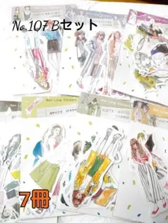 NO107)B【7冊】68枚 コラージュ 女の子 ステッカー キャラクター
