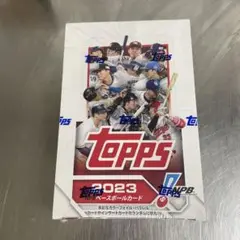2023 Topps NPB flagship ベースボールカード　新品未開封