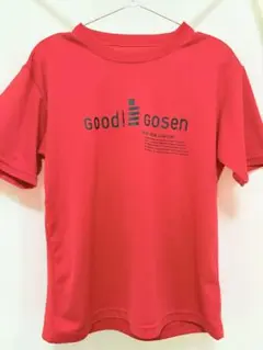 即購入大歓迎！Gosen レッド Tシャツ