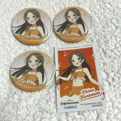 学マス　スイパラ　海の家　倉本千奈　セット　缶バッジ　カード