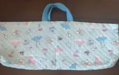 キルティングバッグ 水色 カラフル模様